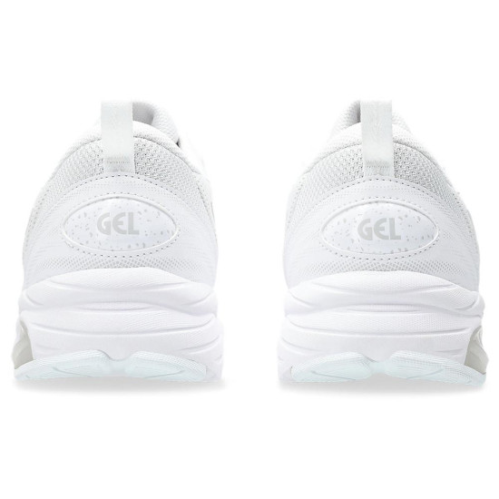 Asics Gel-Quantum Kei